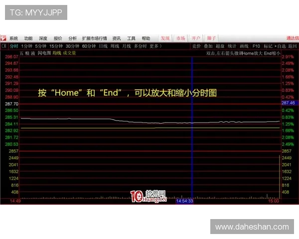 武汉羽毛球队与重庆羽毛球队赛后复盘分析意识对抗与战术执行的深度探讨 武汉羽毛球队与重庆羽毛球队赛后复盘分析意识对抗与战术执行的深度探讨