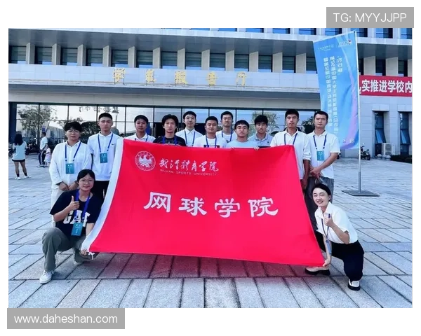 武汉网球队的转换体系与网球战术的深度解析与应用探讨 武汉网球队的转换体系与网球战术的深度解析与应用探讨