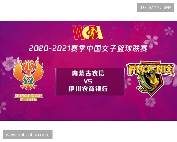 武汉网球队以74分领跑挑战赛积分榜展现强劲实力 武汉网球队以74分领跑挑战赛积分榜展现强劲实力