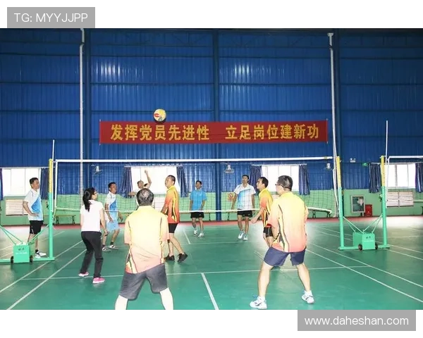 武汉排球队意识排名创新高展现团队协作与技术实力的完美结合