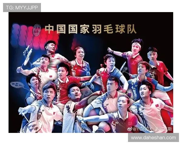 武汉羽毛球队与西安羽毛球队赛后复盘个人能力分析与对比