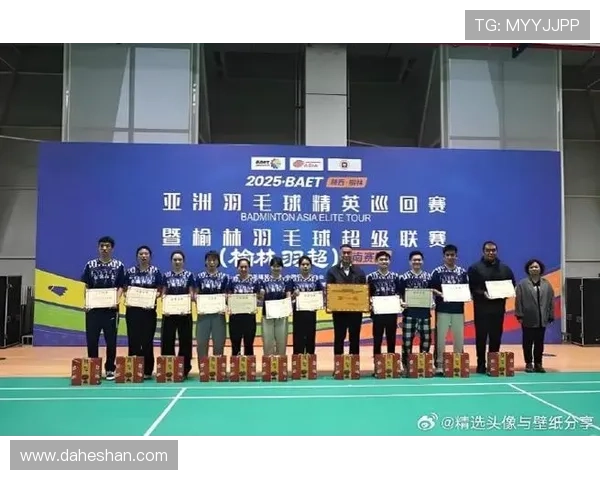 西安羽毛球队在全国羽毛球速度排行榜中荣获第三名的佳绩 西安羽毛球队在全国羽毛球速度排行榜中荣获第三名的佳绩